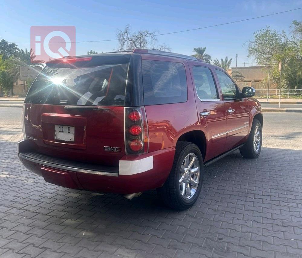 جي ام سي يوكون